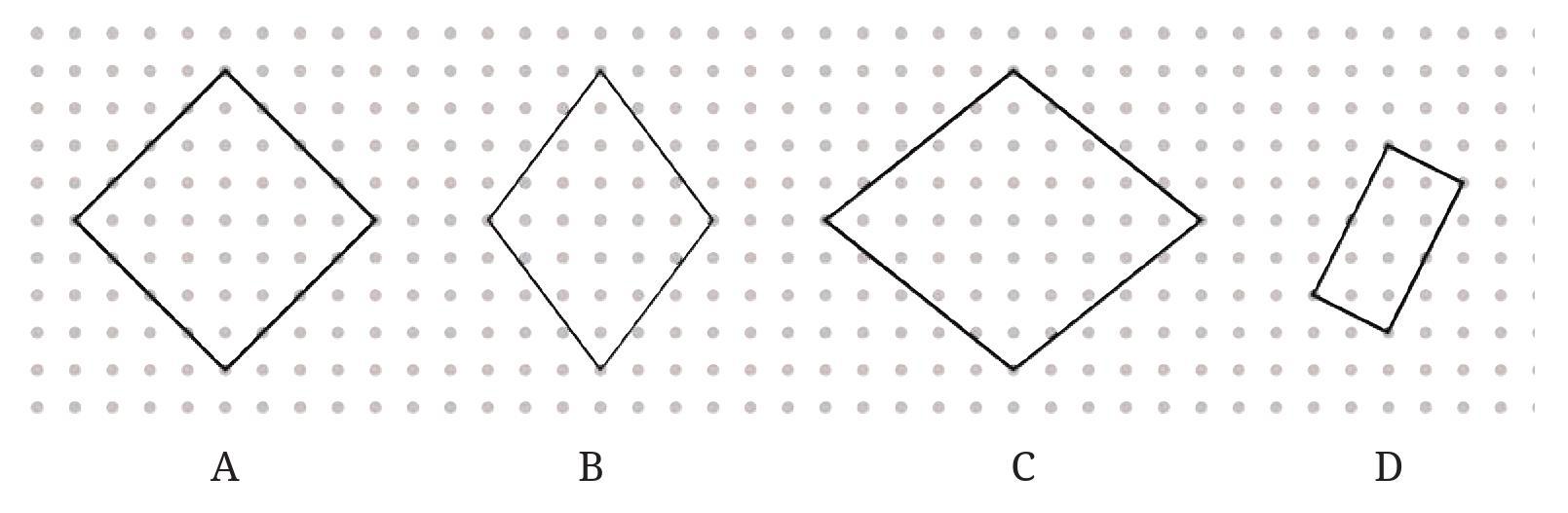 Figure it Out (Page 194) Ques 2 Chapter 8 Class 6th NCERT (Ganita Prakash)